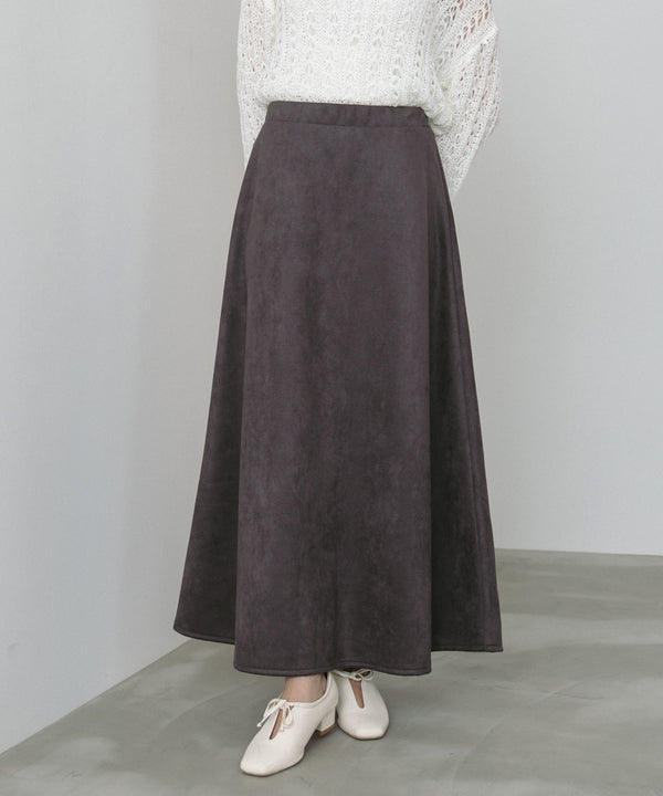 スウェードロングスカート