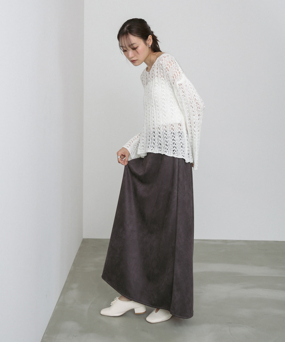 スウェードロングスカート