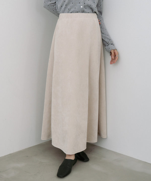 スウェードロングスカート