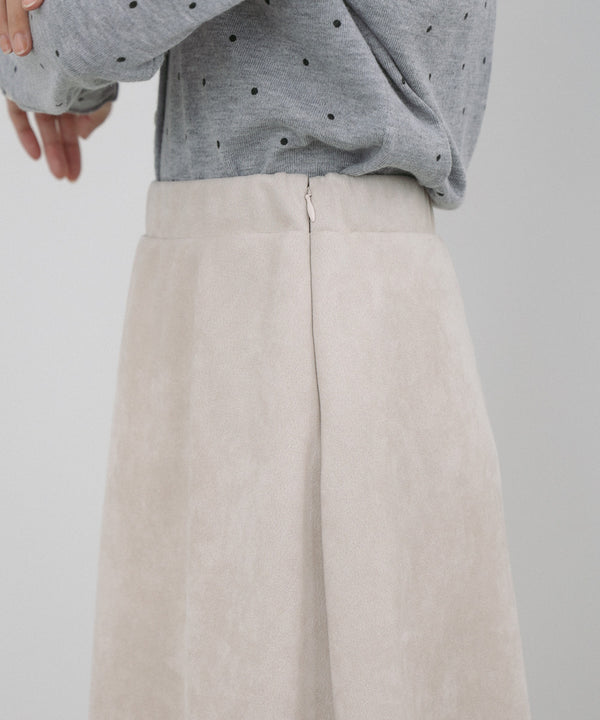 スウェードロングスカート