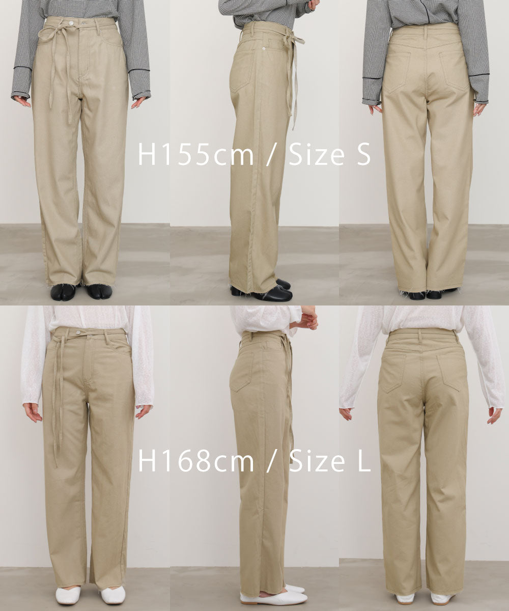 【ＳＥＴ　ＵＰ対応可】ドットダメージパンツ