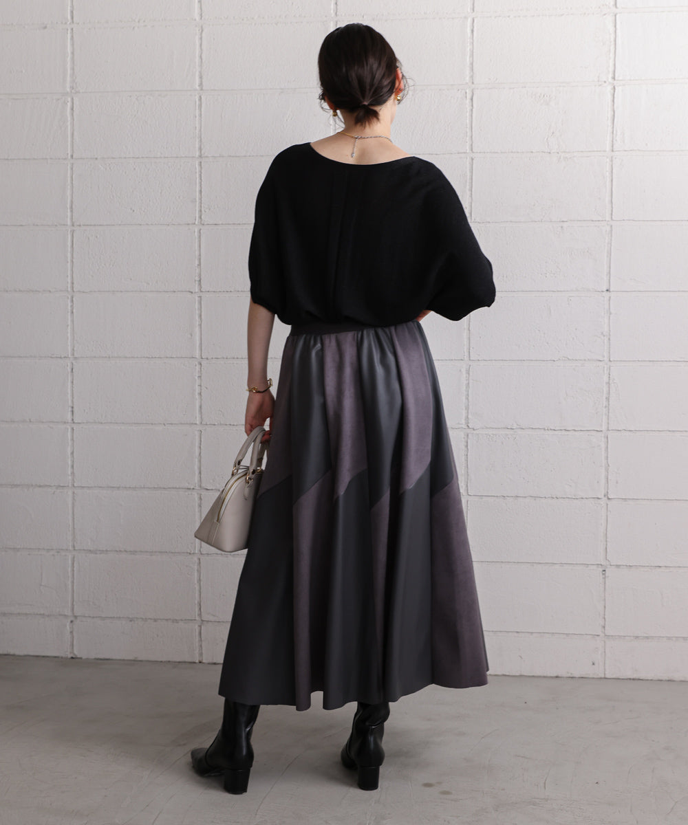 フェイクレザーフレアスカート