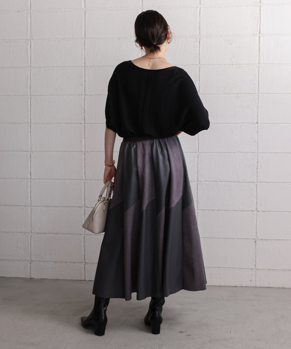 フェイクレザーフレアスカート