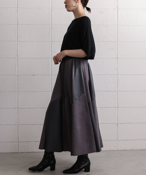 フェイクレザーフレアスカート