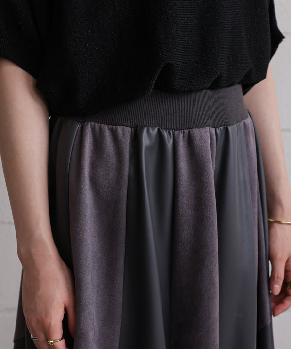 フェイクレザーフレアスカート