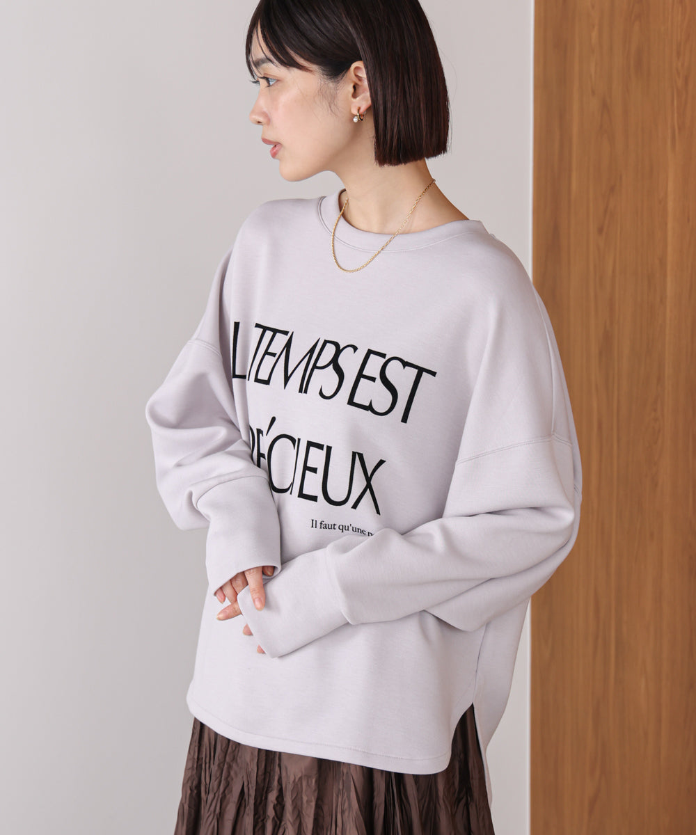 バイヤーおすすめの春スタイリング