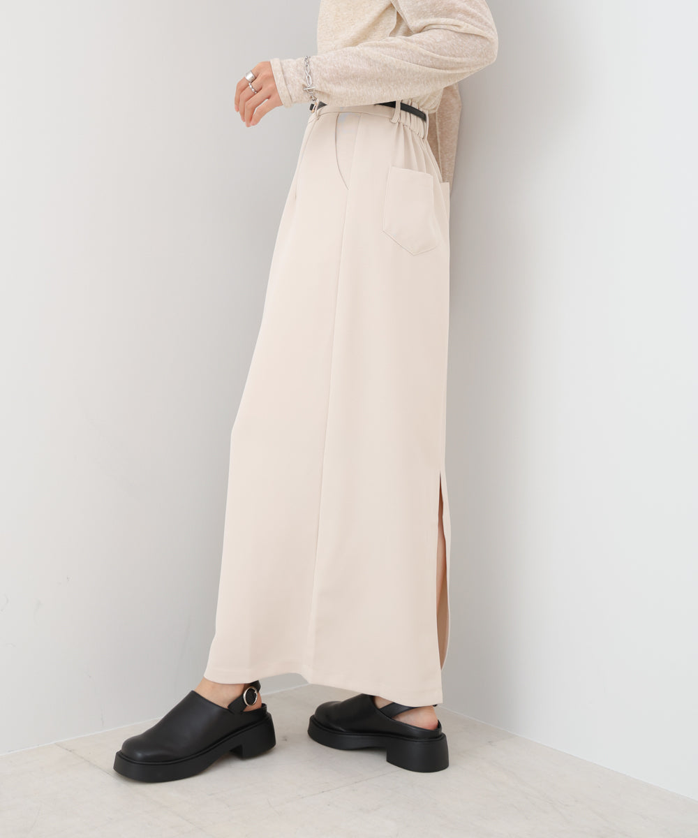 ツイルタイトロングスカート