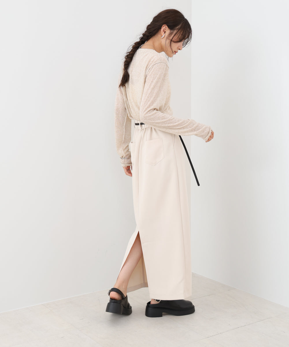 ツイルタイトロングスカート