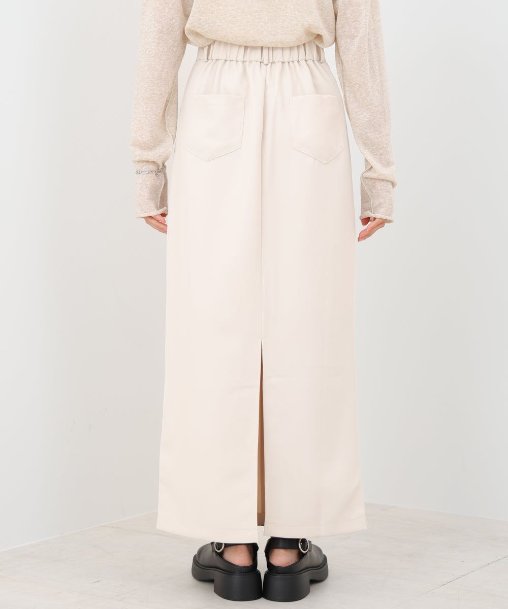 ツイルタイトロングスカート