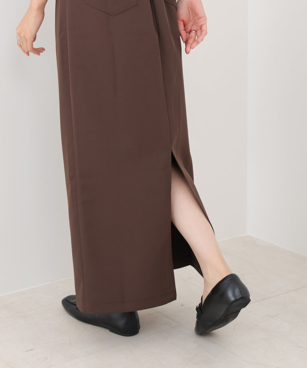 ツイルタイトロングスカート