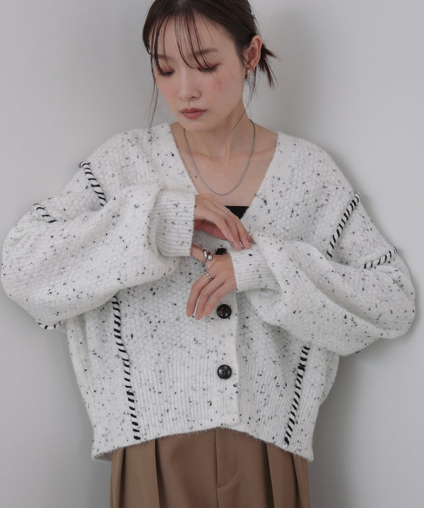 チョコチップショートカーディガン
