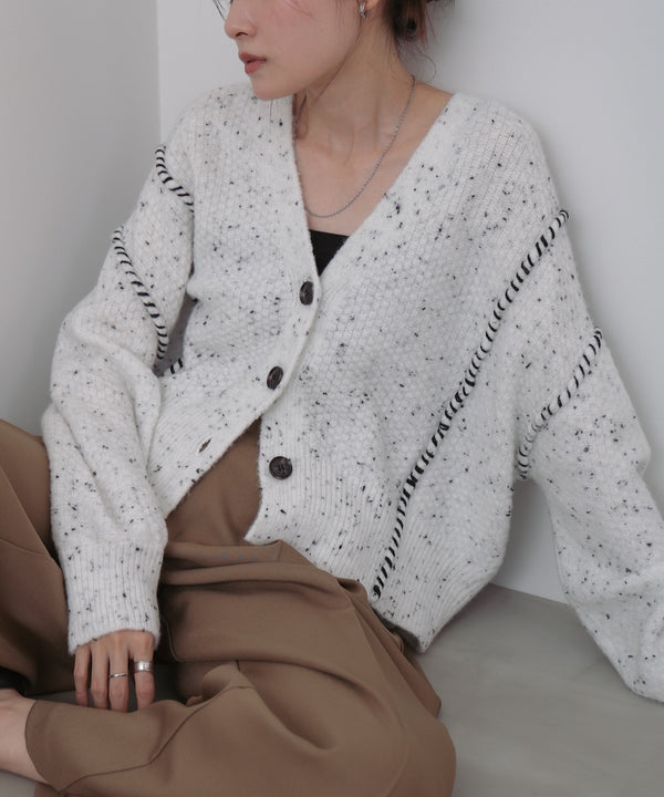 チョコチップショートカーディガン