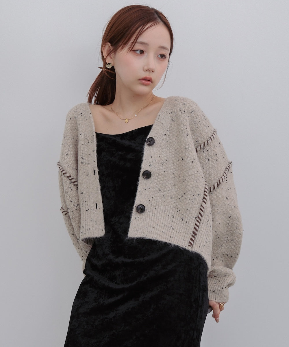チョコチップショートカーディガン