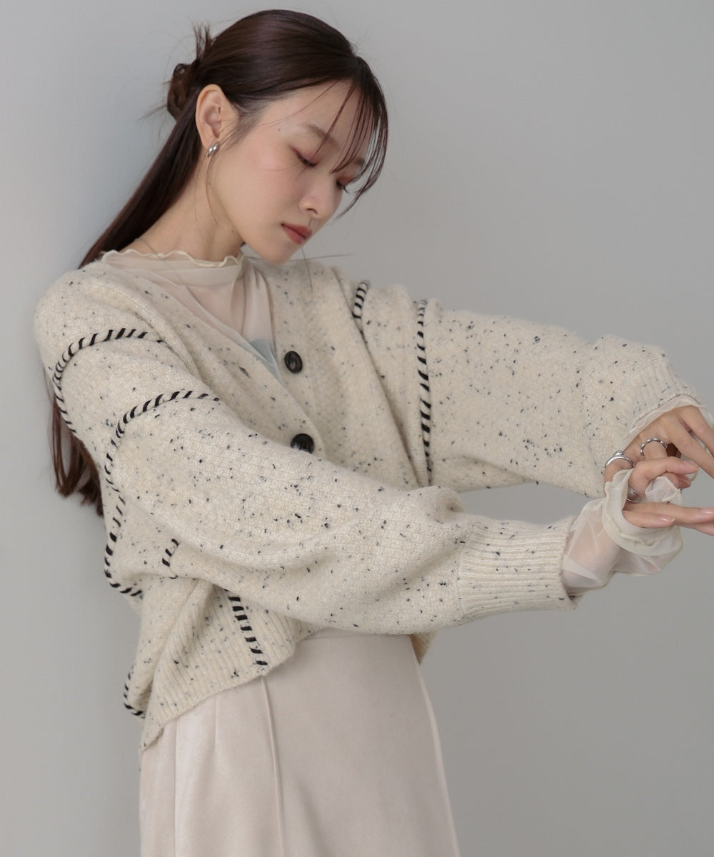 チョコチップショートカーディガン