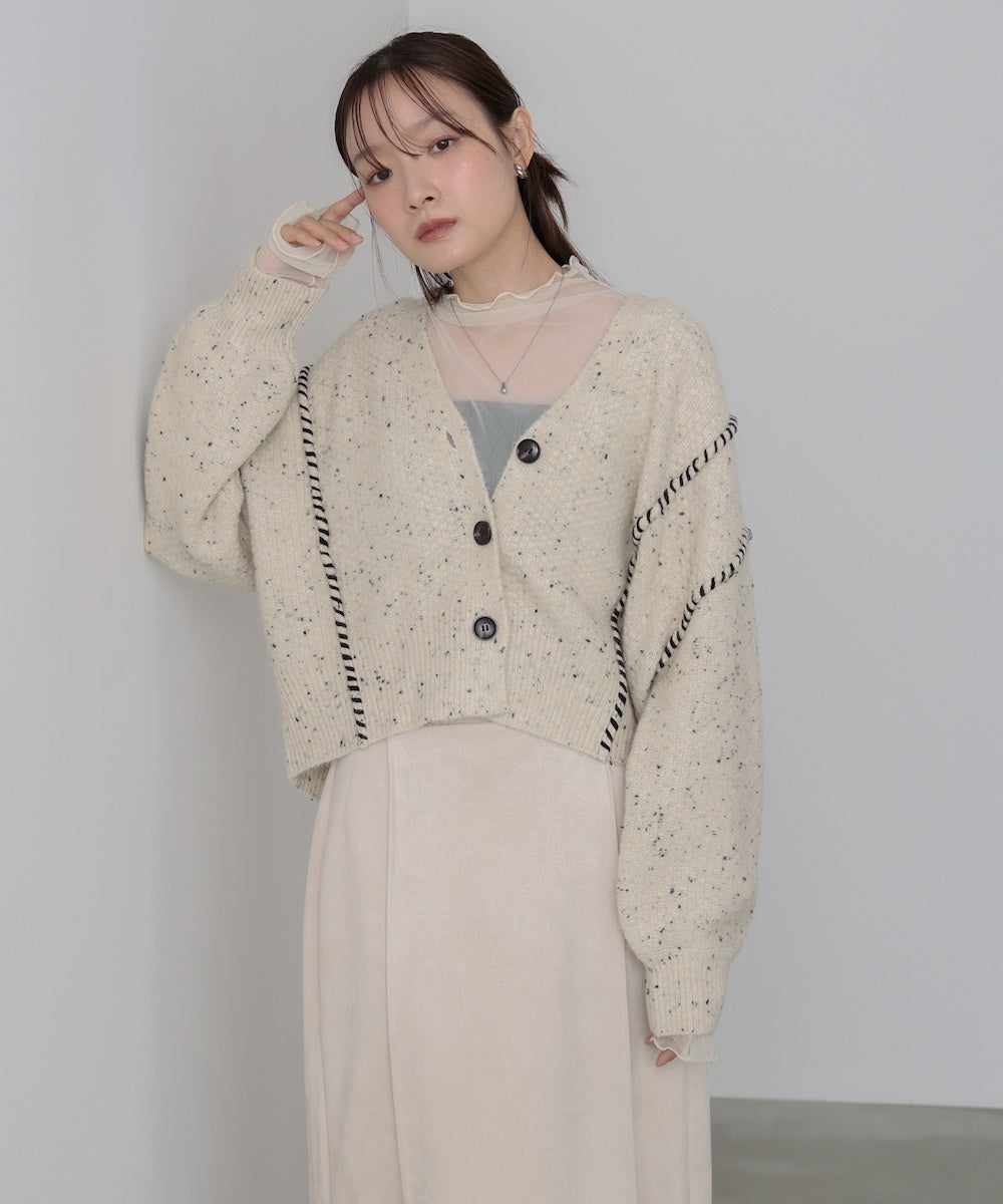 チョコチップショートカーディガン