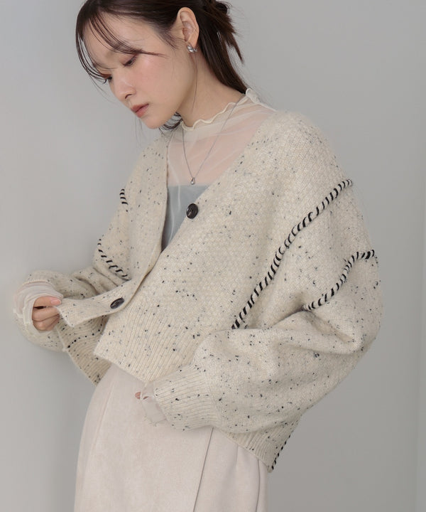 チョコチップショートカーディガン