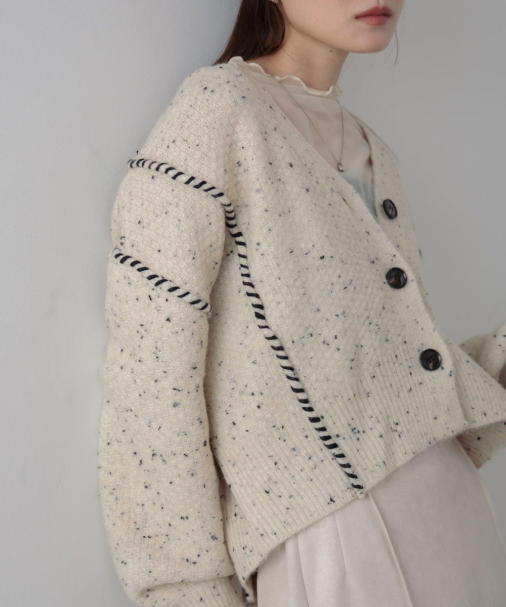 チョコチップショートカーディガン