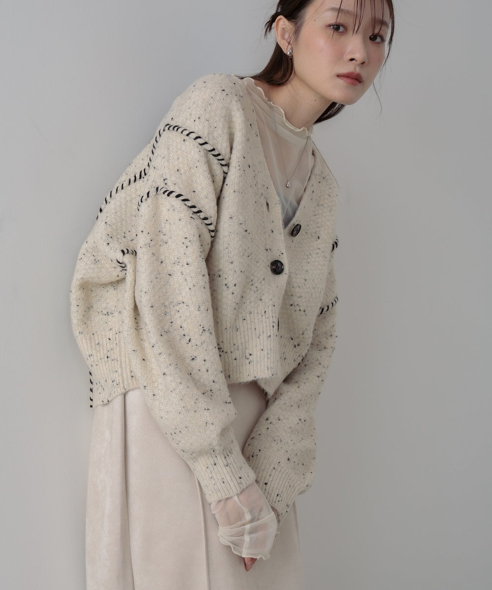 チョコチップショートカーディガン