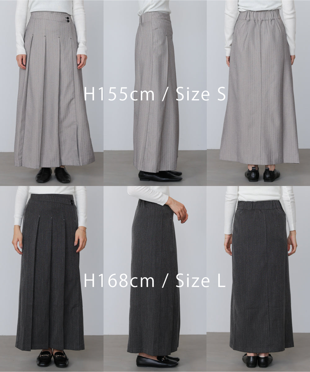 ピンストライプサイドプリーツスカート