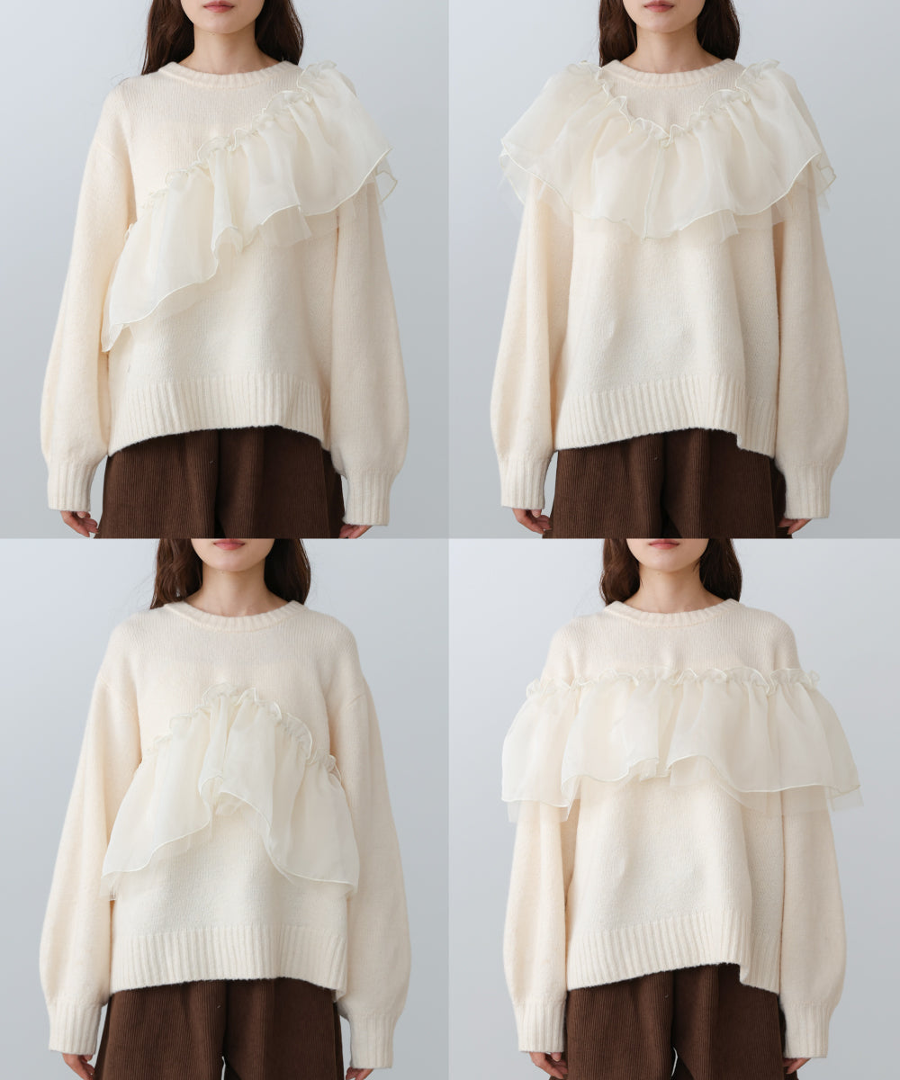 エニーウェイフリルニットトップス