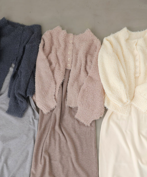 前後２ＷＡＹニットカーディガン＋ニットキャミワンピース