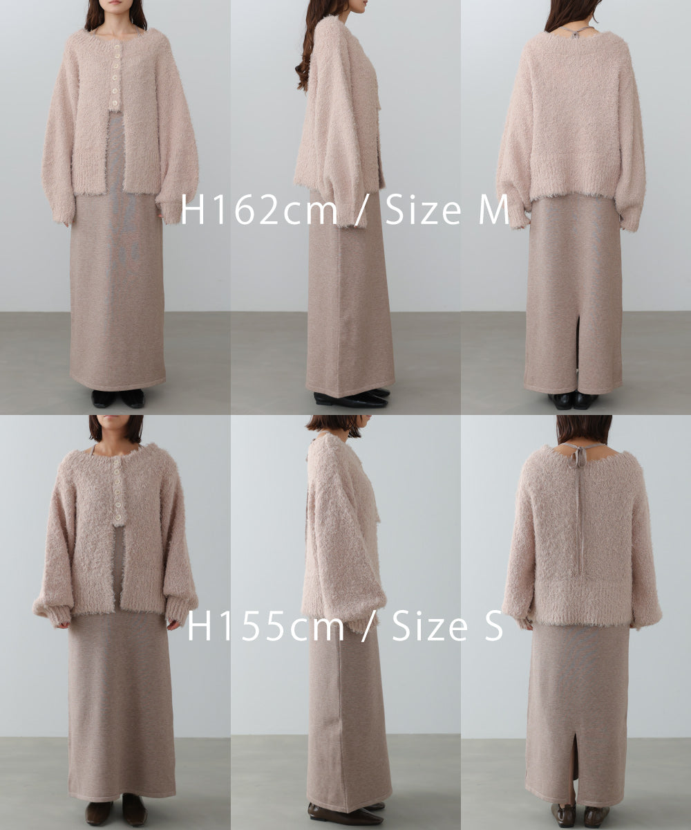 前後２ＷＡＹニットカーディガン＋ニットキャミワンピース