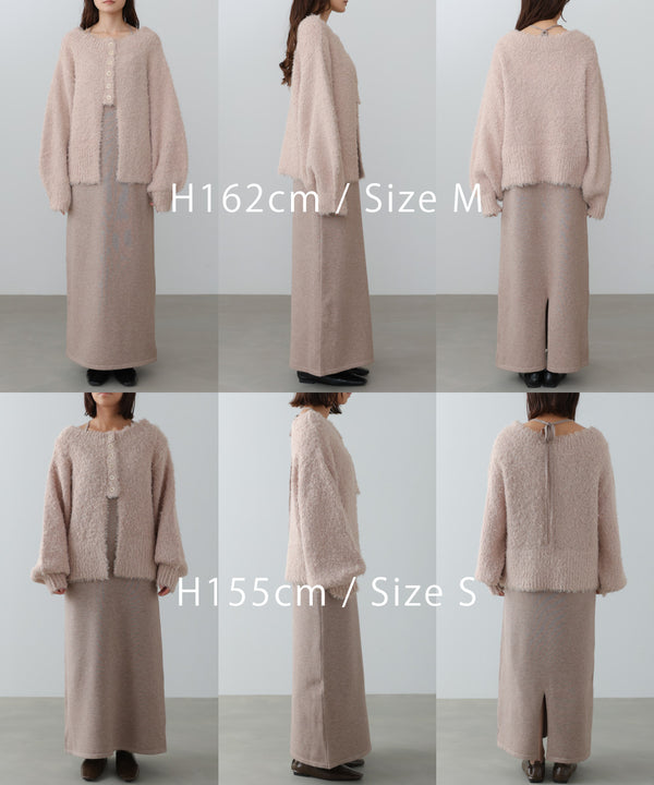 前後２ＷＡＹニットカーディガン＋ニットキャミワンピース