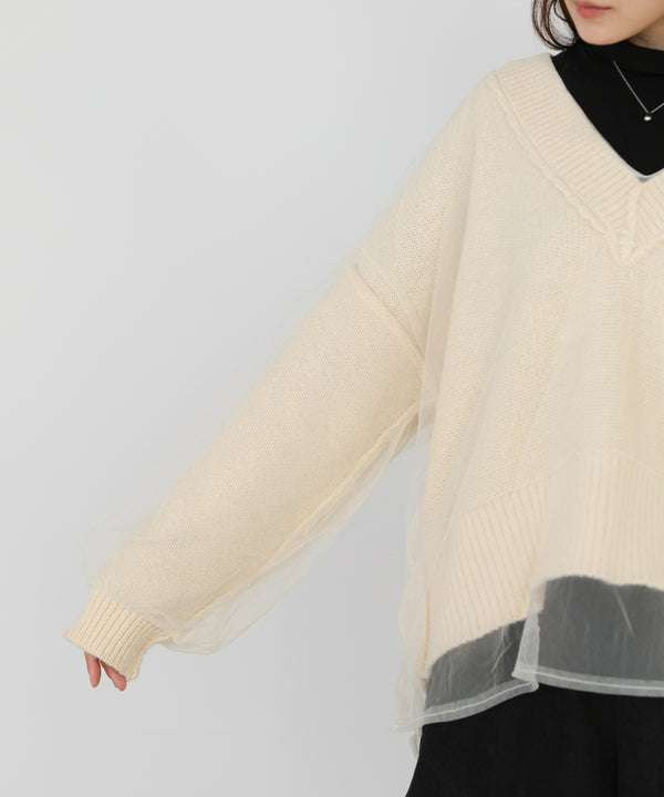 リバーシブルチュールレイヤードニット