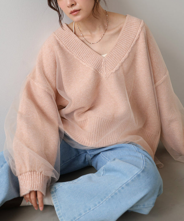 リバーシブルチュールレイヤードニット