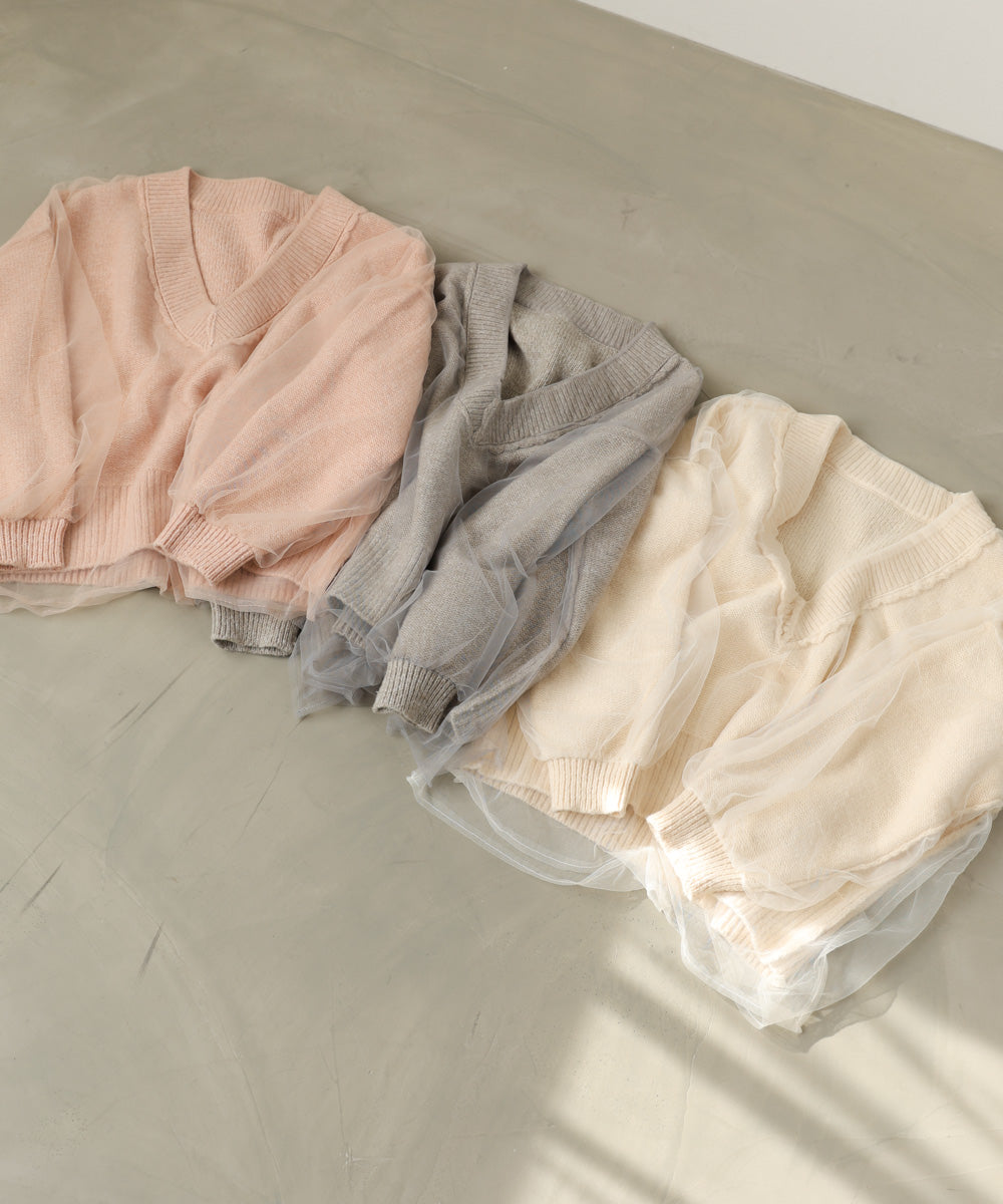 リバーシブルチュールレイヤードニット