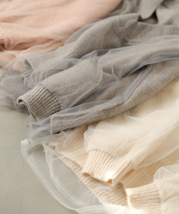 リバーシブルチュールレイヤードニット