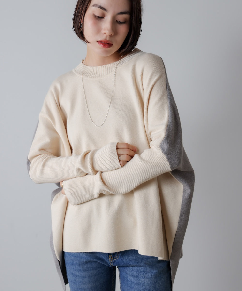 ドルマンスリーブバイカラーニット