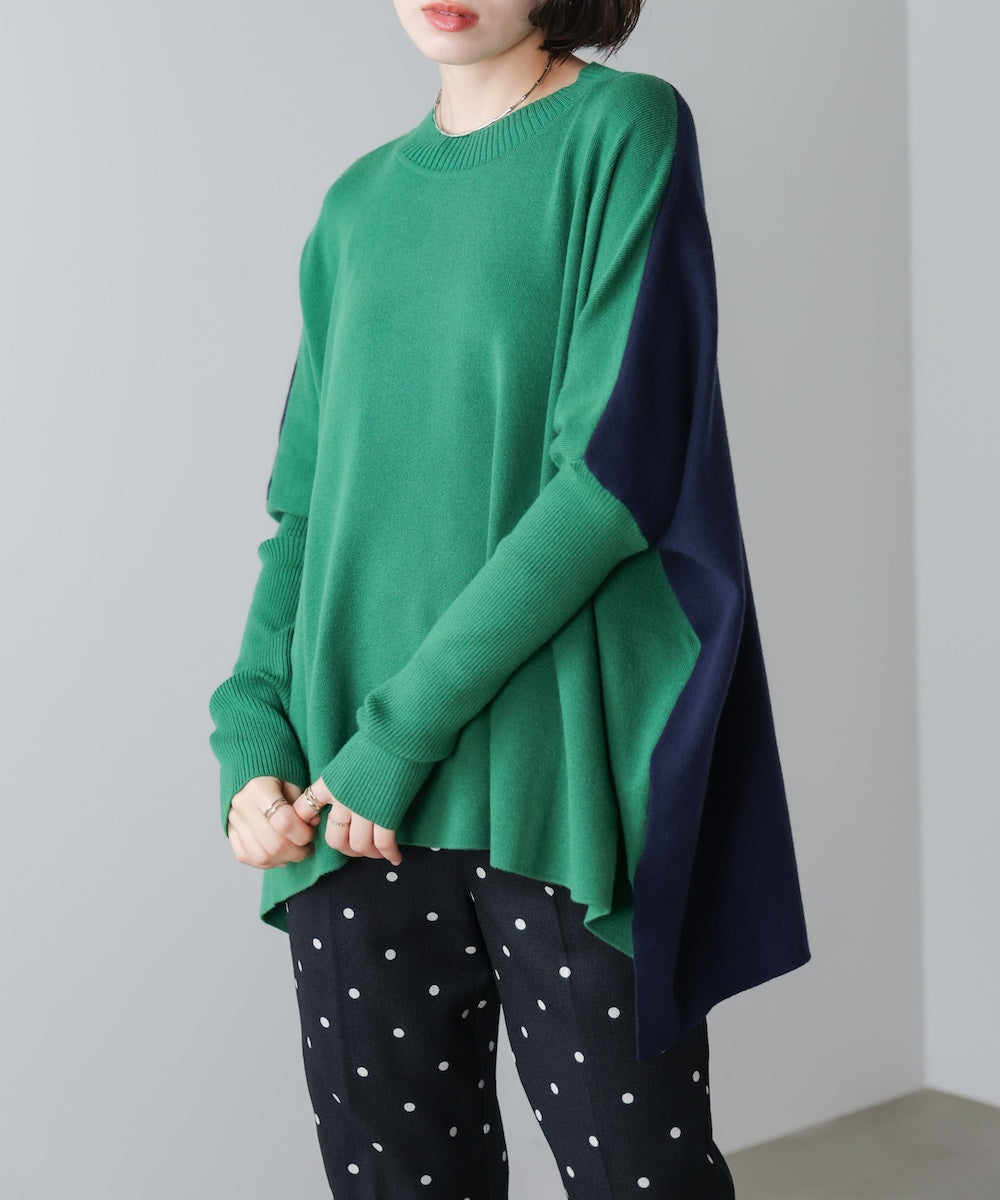 ドルマンスリーブバイカラーニット