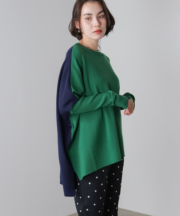 ドルマンスリーブバイカラーニット