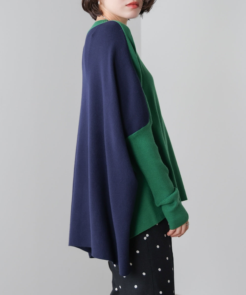 ドルマンスリーブバイカラーニット