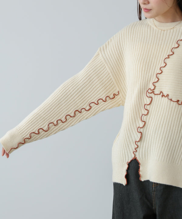 ランダムメロウニットトップス