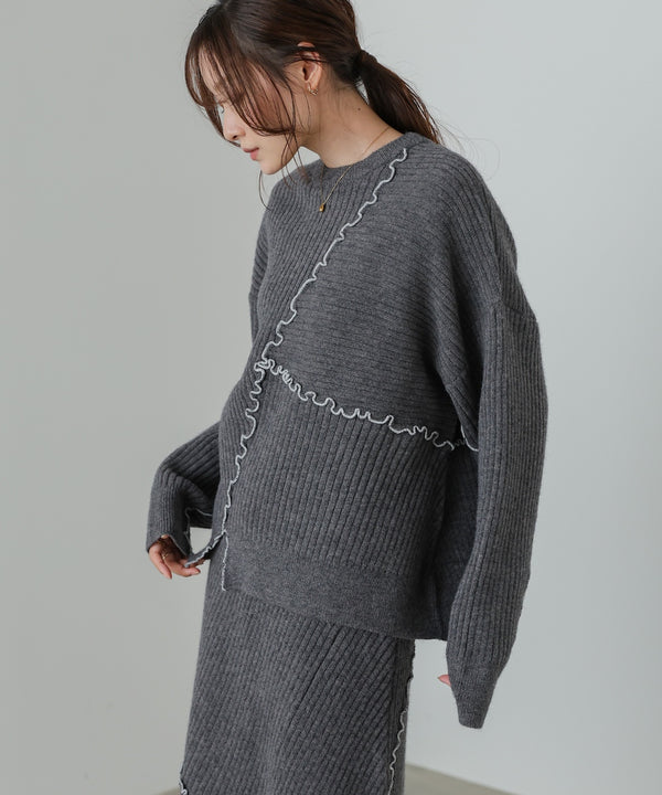 ランダムメロウニットトップス