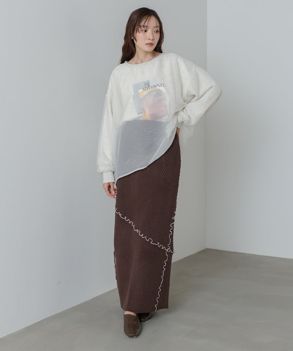 ランダムメロウニットスカート