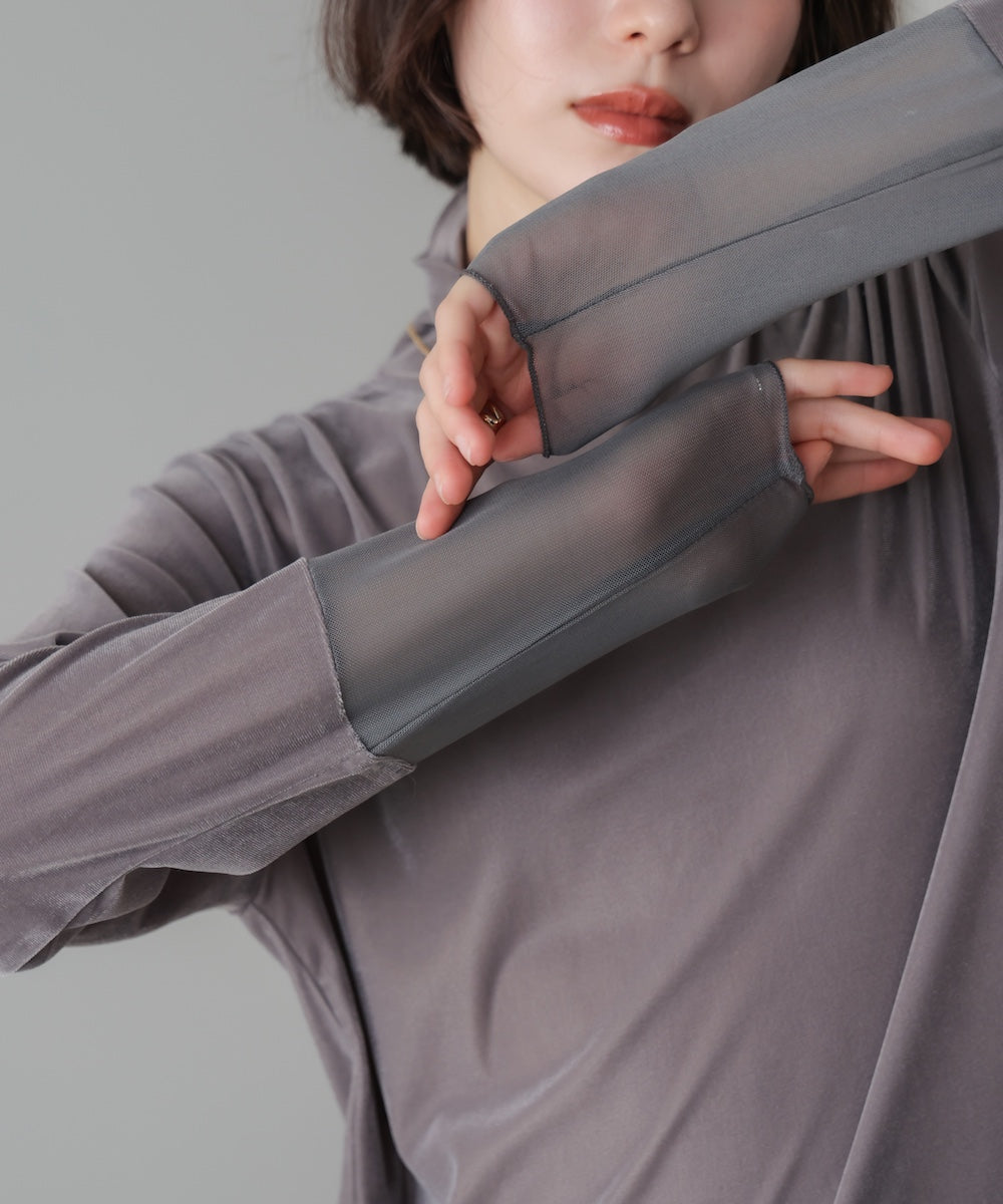 シアーベロアインナー