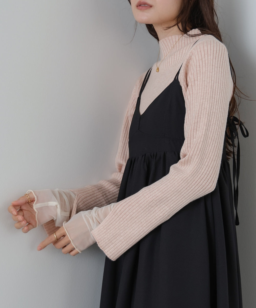 （選べるネック）チュールレイヤードリブニット