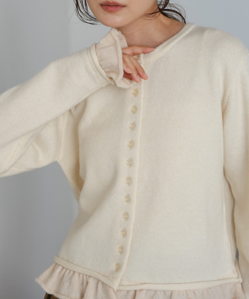 配色フリルニットカーディガン