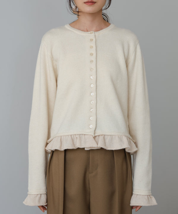 配色フリルニットカーディガン