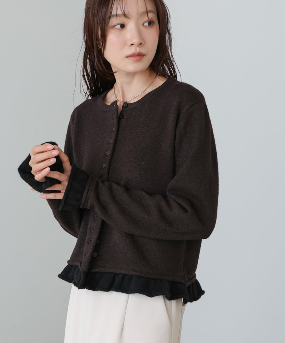 配色フリルニットカーディガン