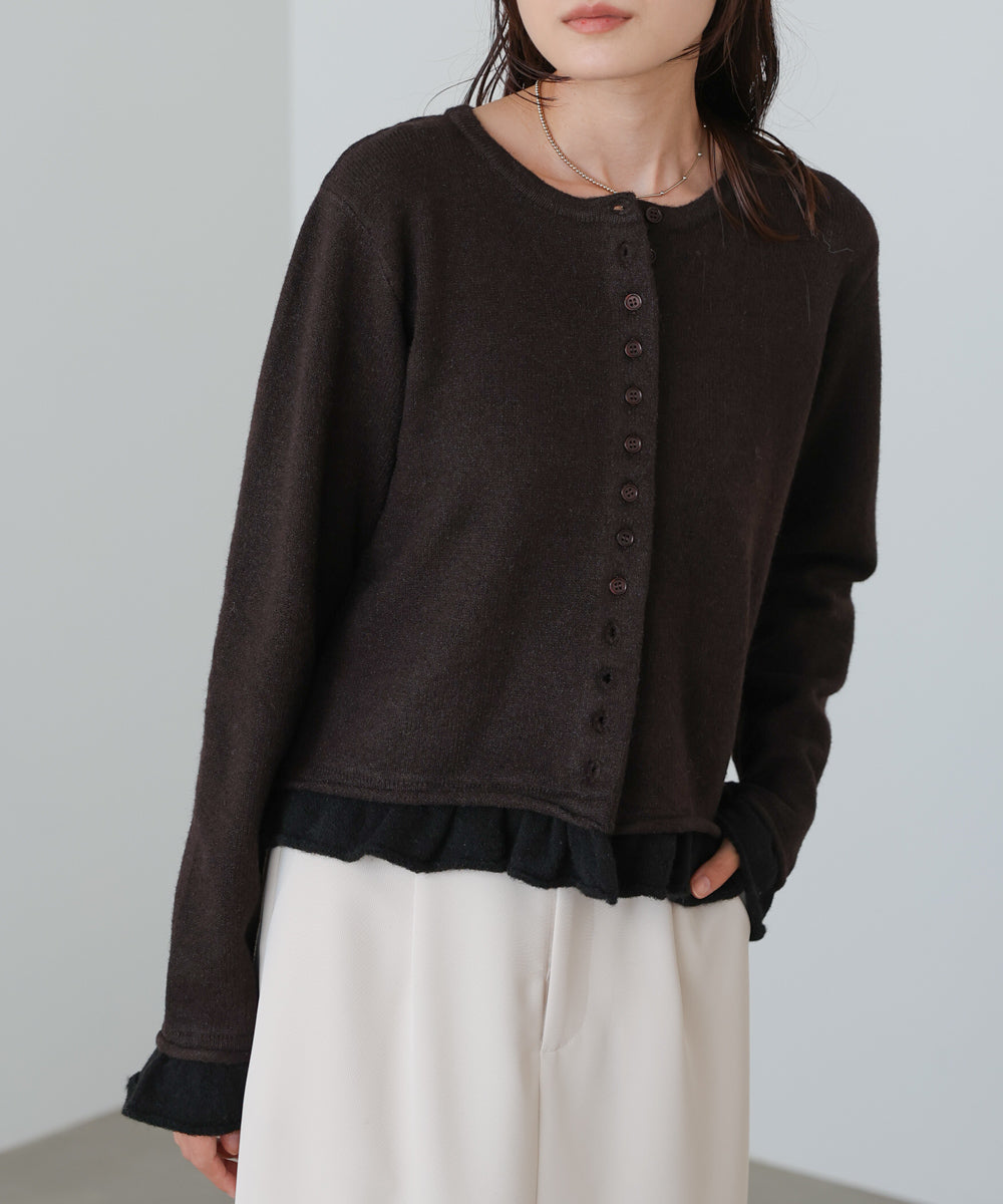 配色フリルニットカーディガン