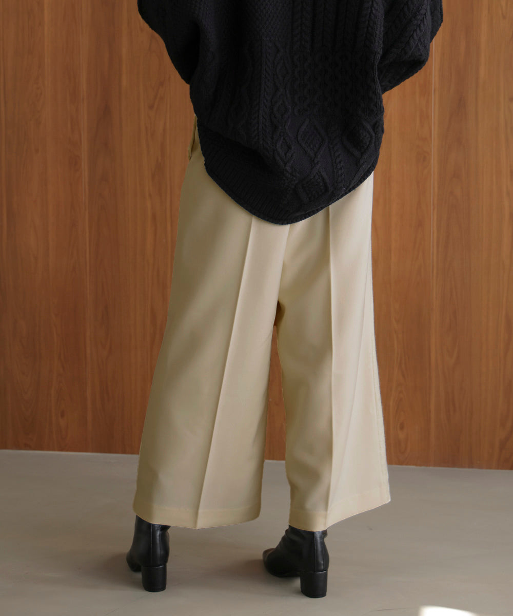 ブロッキングワイドパンツ