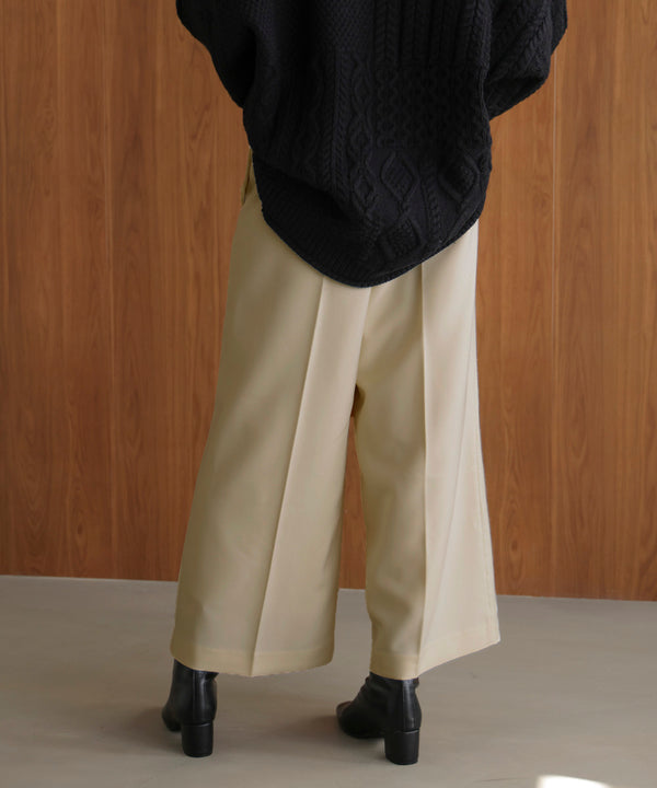 ブロッキングワイドパンツ