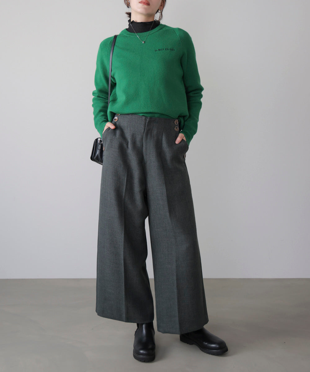 ブロッキングワイドパンツ