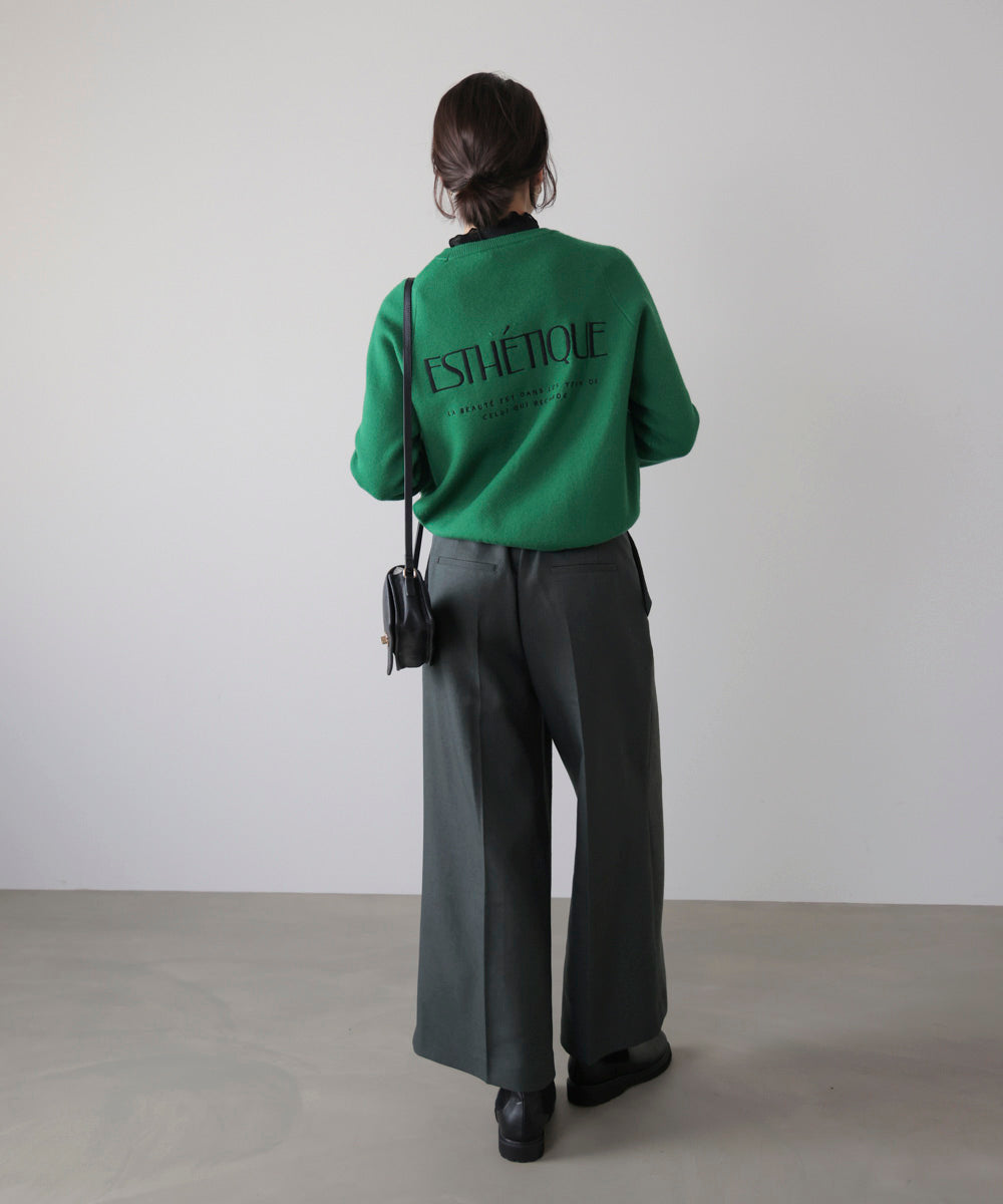 ブロッキングワイドパンツ