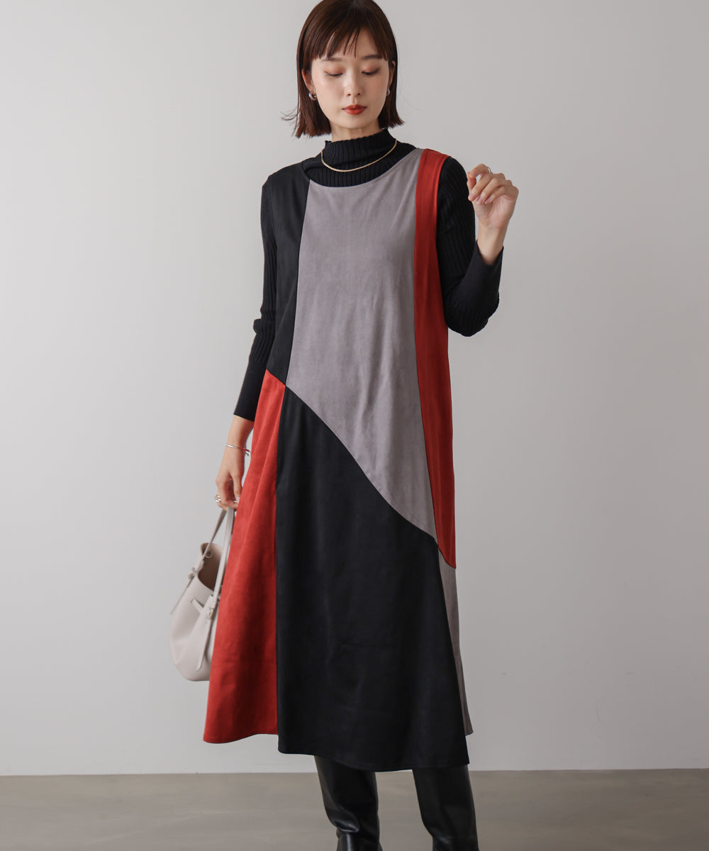 カラーブロックシルエットワンピース［11/7発送予定］