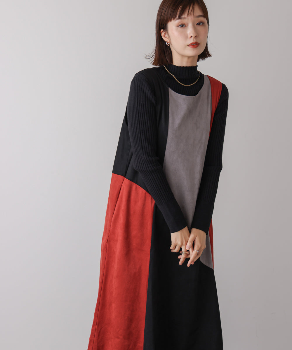 カラーブロックシルエットワンピース［11/7発送予定］
